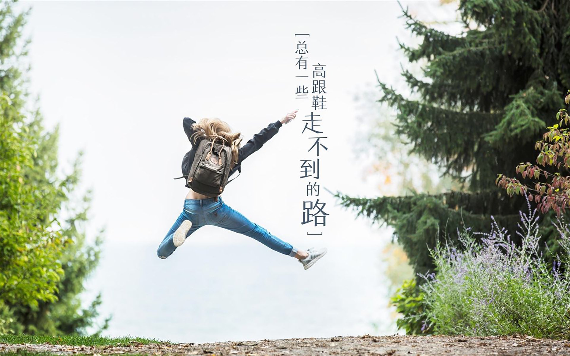 世俱杯比赛视频在线观看-国际奥委会通过新性别政策，变性选手资格审查升级，本届奥运会变性人